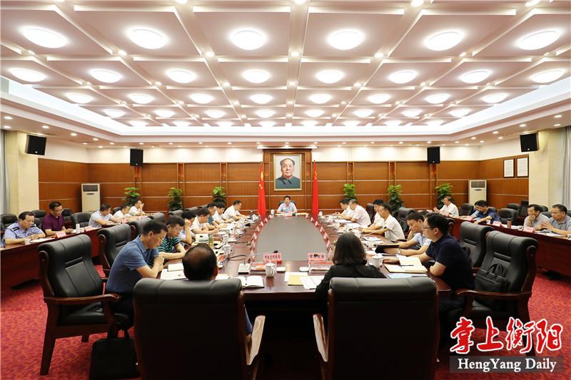 微信图片_20200703225411.jpg