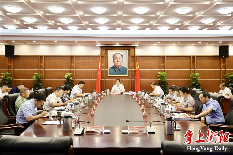 微信图片_20200831222430.jpg
