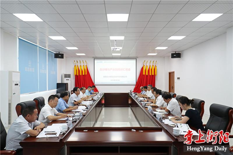 微信图片_20200903171903.jpg