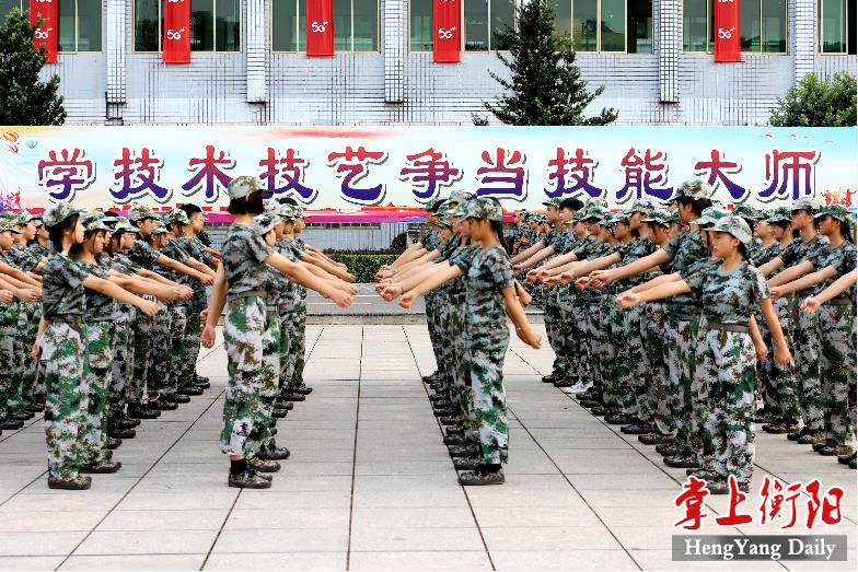 终于开学了，看看衡阳“萌新”们的军训瞬间