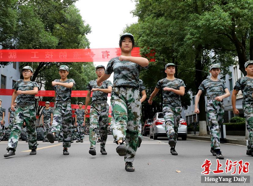 终于开学了，看看衡阳“萌新”们的军训瞬间