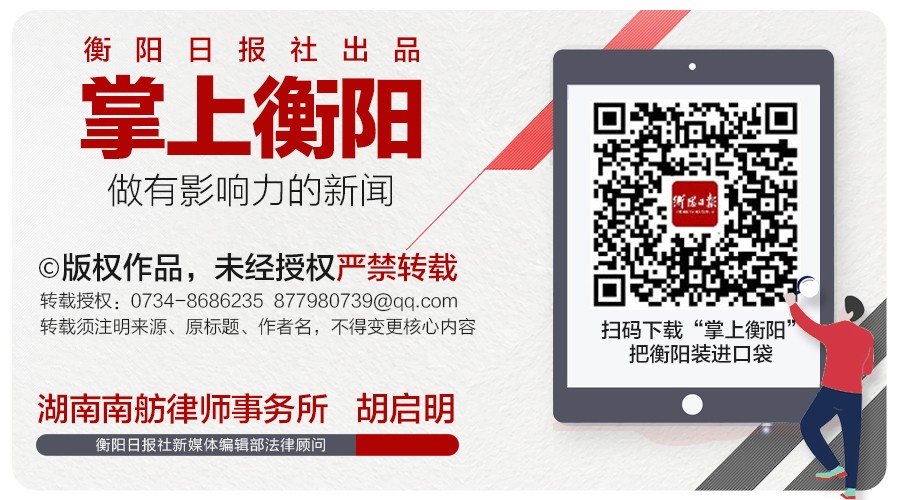 终于开学了，看看衡阳“萌新”们的军训瞬间