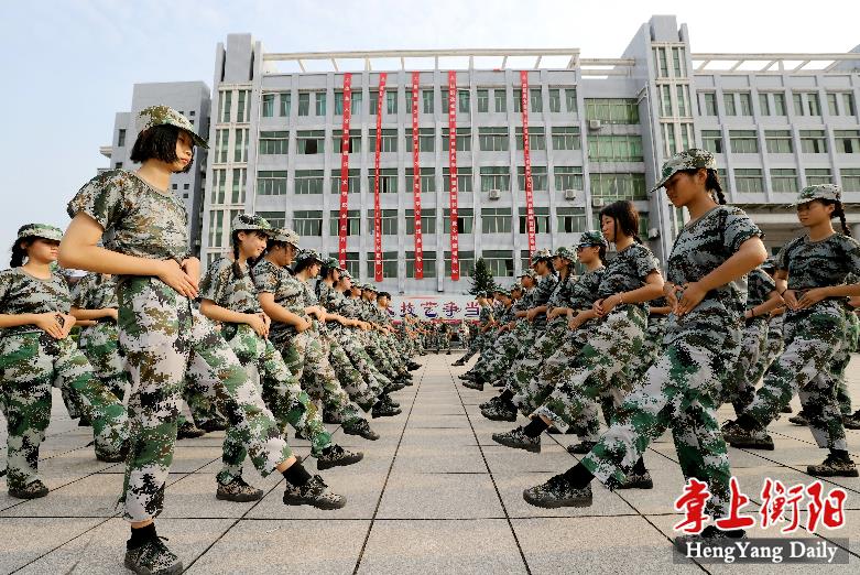 终于开学了，看看衡阳“萌新”们的军训瞬间