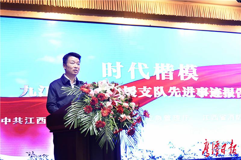 徐蓉摄-市委常委、宣传部长贺喜灿致辞.JPG