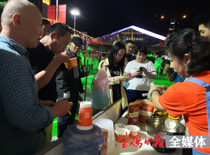 微信截图_20200827221521.png